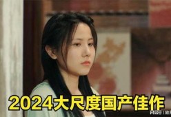 素人国产,揭秘原始部落的生活画卷