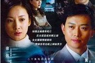 国产剧免费观看