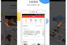 国产超级在线,引领潮流的本土创新力量