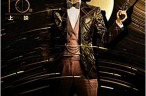 国产电影第一页,探索光影魅力，共鉴时代风采