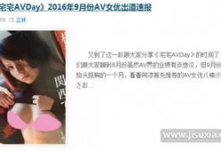 1024国产看片基地,揭秘国内影视资源汇聚之地