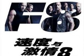 视频国产激情,燃情岁月，热血沸腾的国产影视盛宴