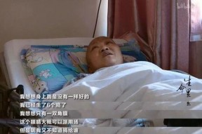 国产对白受不了了,观众直呼受不了！