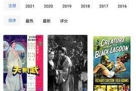 91在线视频国产,国产生态下的创新与崛起