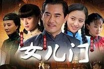 国产门在线,引领家居时尚潮流的匠心之作