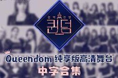 k频道国产,K频道展现国产魅力与实力