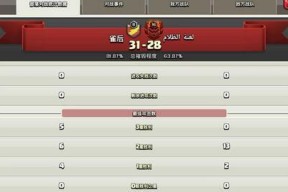 大香蕉国产91,揭秘国产影视的崛起之路