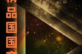 国产99久,铸就我国坦克工业新高峰